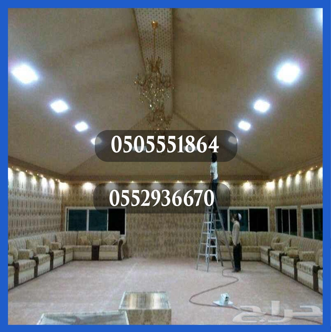 ��� ����� ������ ����� ����� ������� , 0505551864