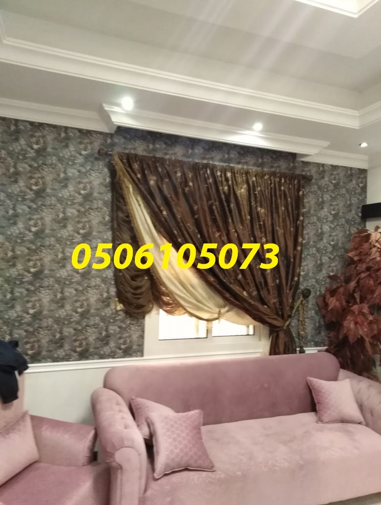     0506105073