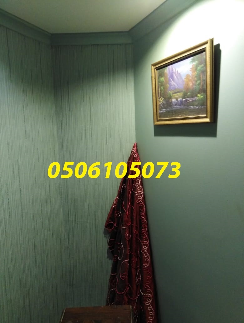     0506105073