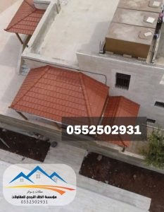  ����� ���� ����� ������� �������� 0552502931