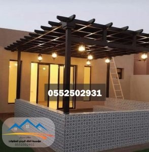  ����� ���� ����� ������� �������� 0552502931