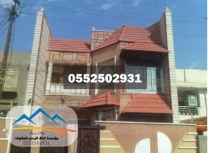  ����� ���� ����� ������� �������� 0552502931