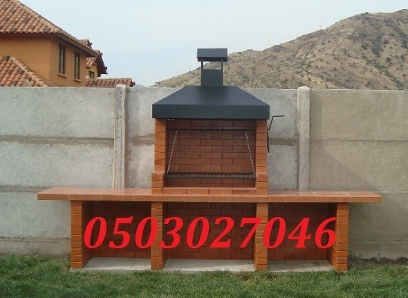     0503027046