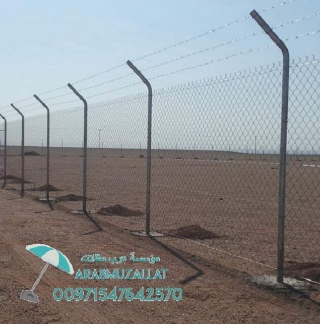 ����� �� ����� �� �������� 00971547642570