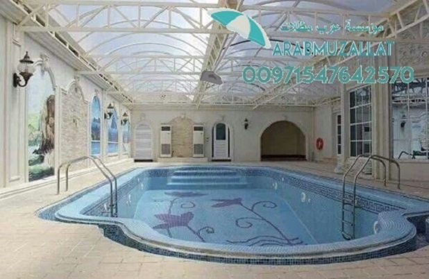 ����� �� ����� �� �������� 00971547642570