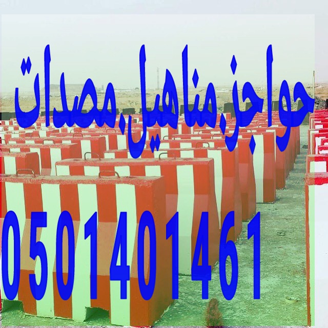      0501401461