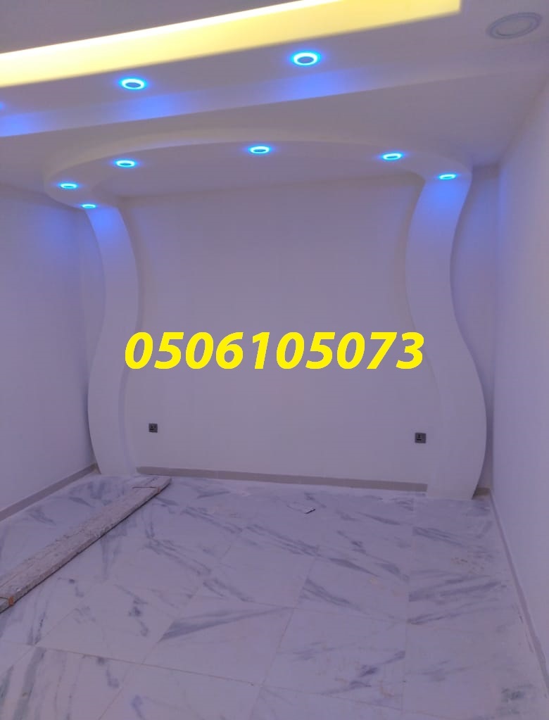    2019  0506105073