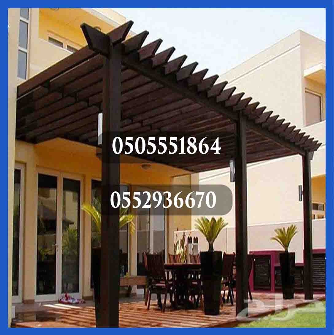 ��� ����� ���������� ������ , 0505551864