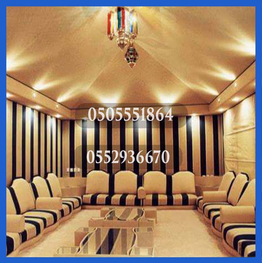 ��� ����� ���������� ������ , 0505551864