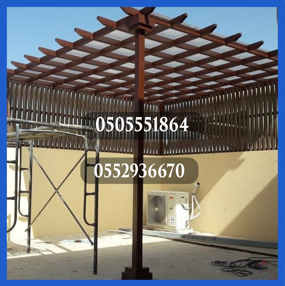 ��� ����� ���������� ������ , 0505551864