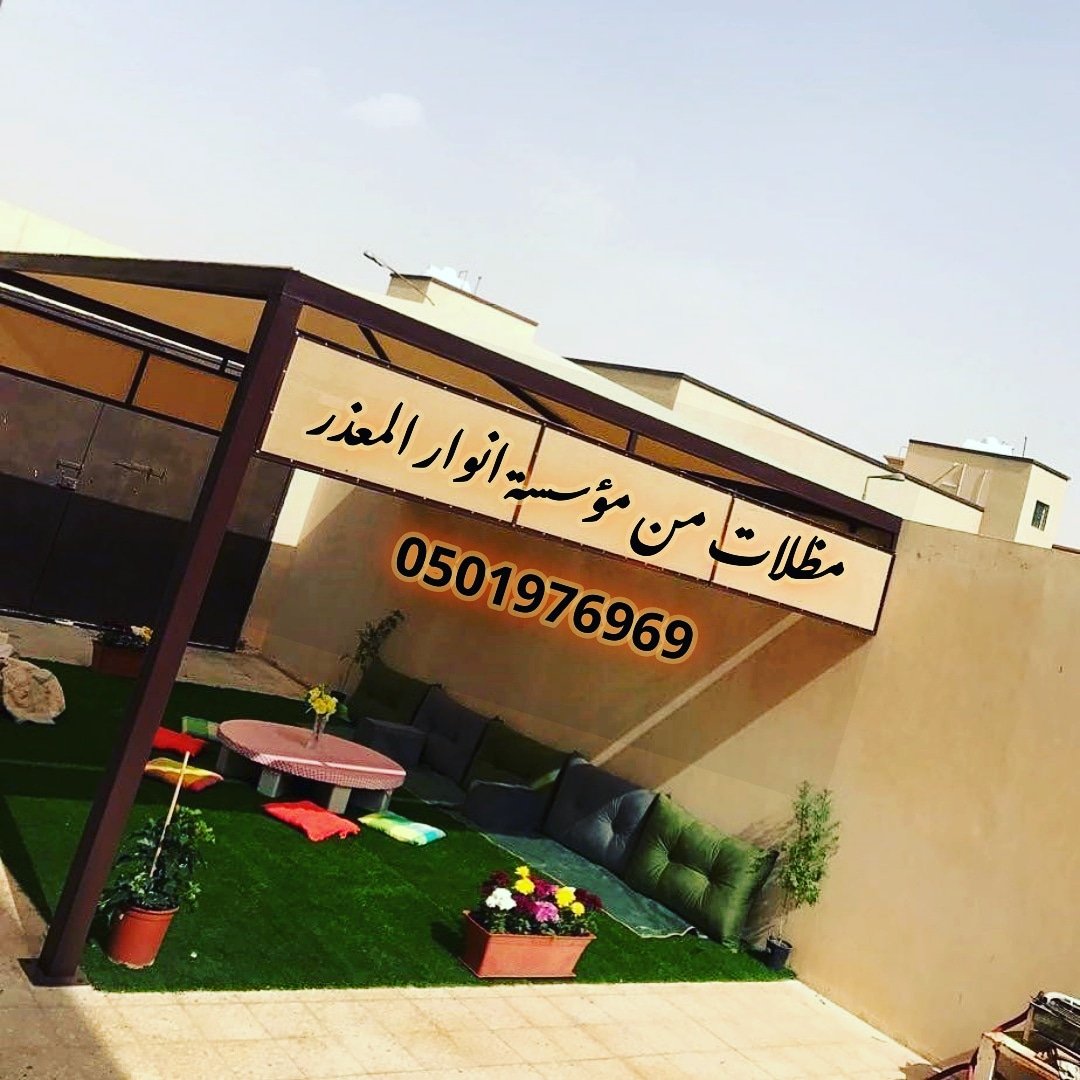   ,   ,   ,0501976969   ,