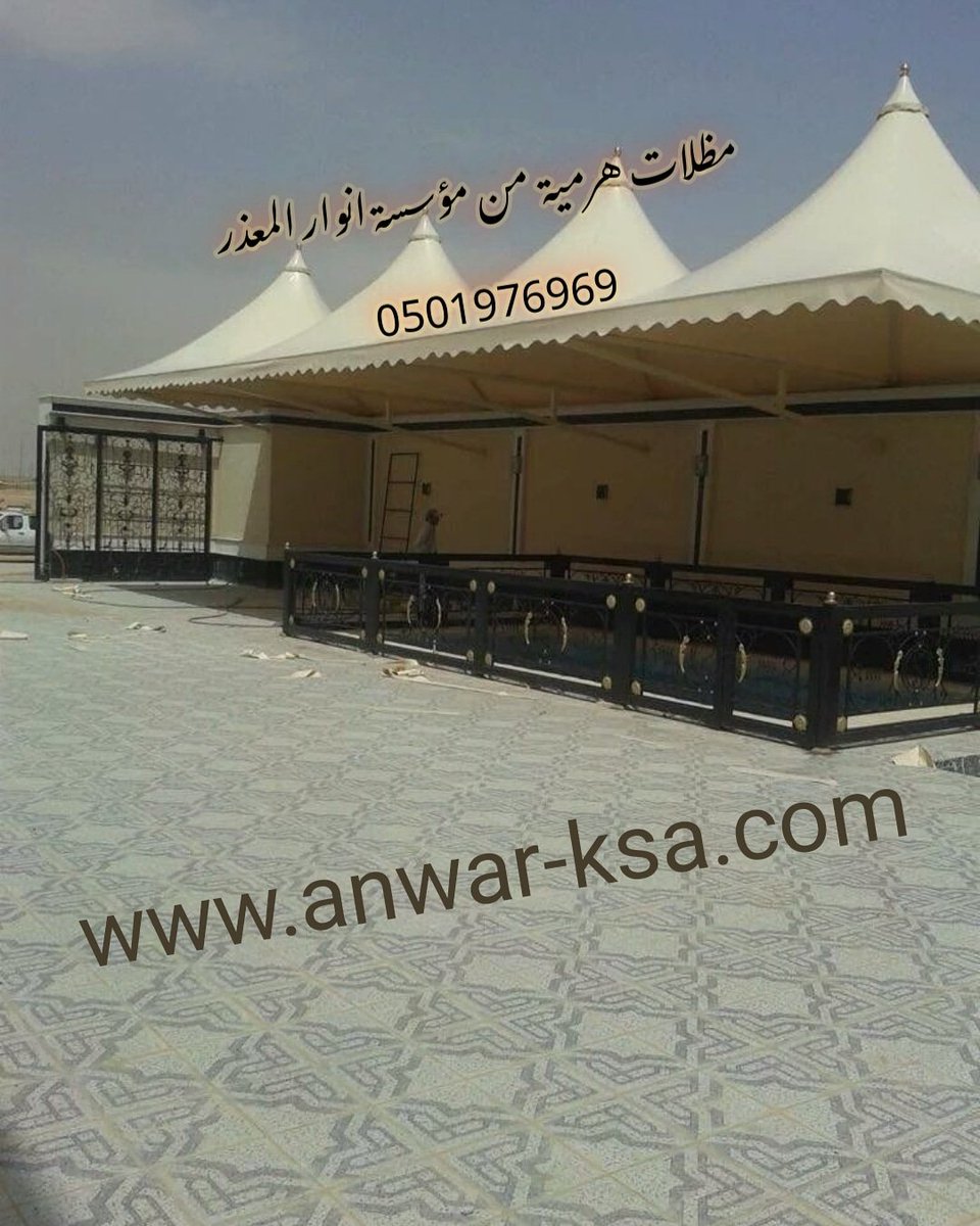   ,   ,   ,0501976969   ,
