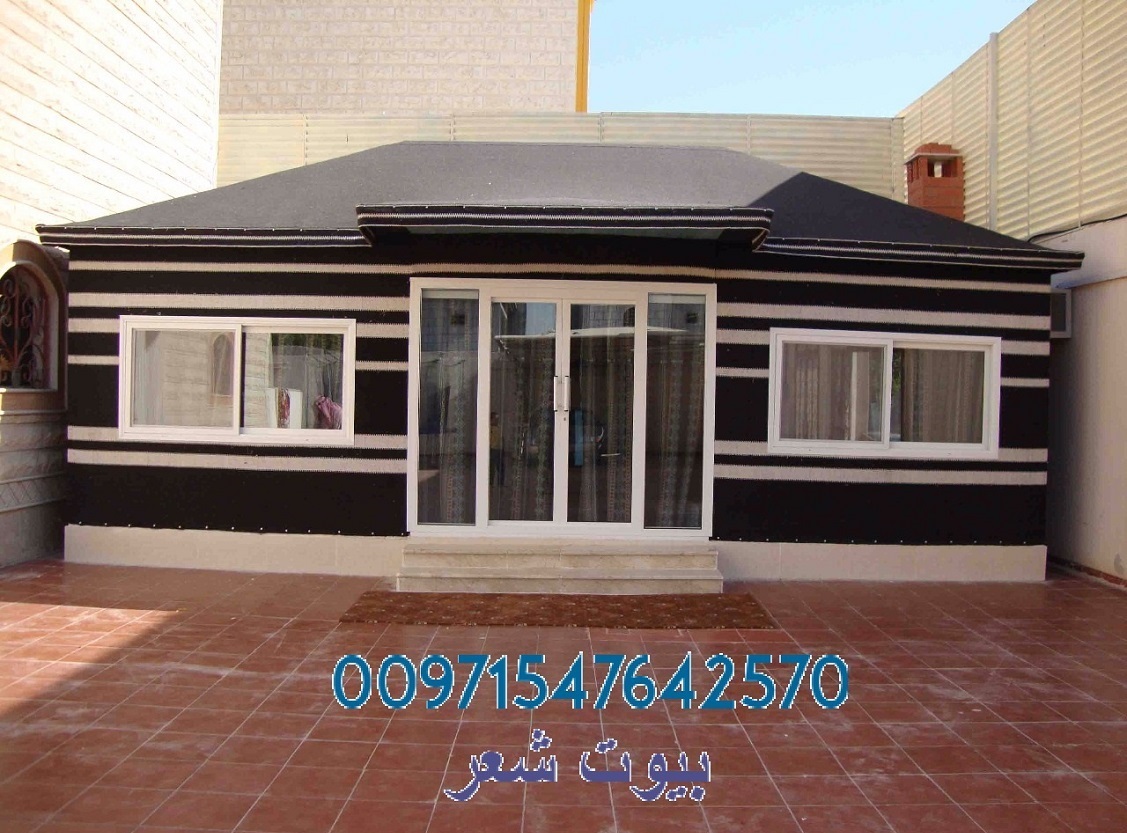     00971547642570