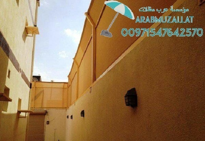     00971547642570
