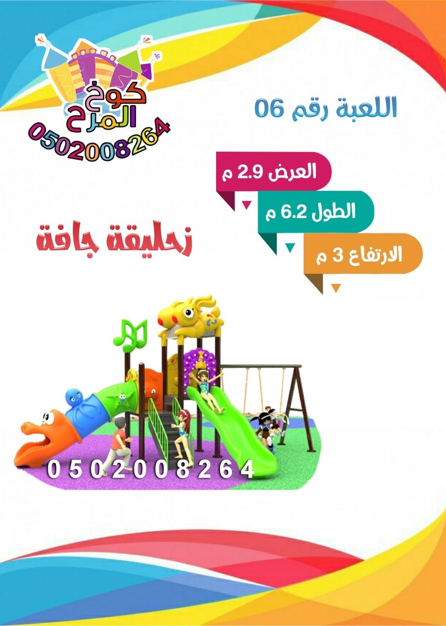 ����� ����� � ����� ������ �� �������� � �������� �������� 0502008264