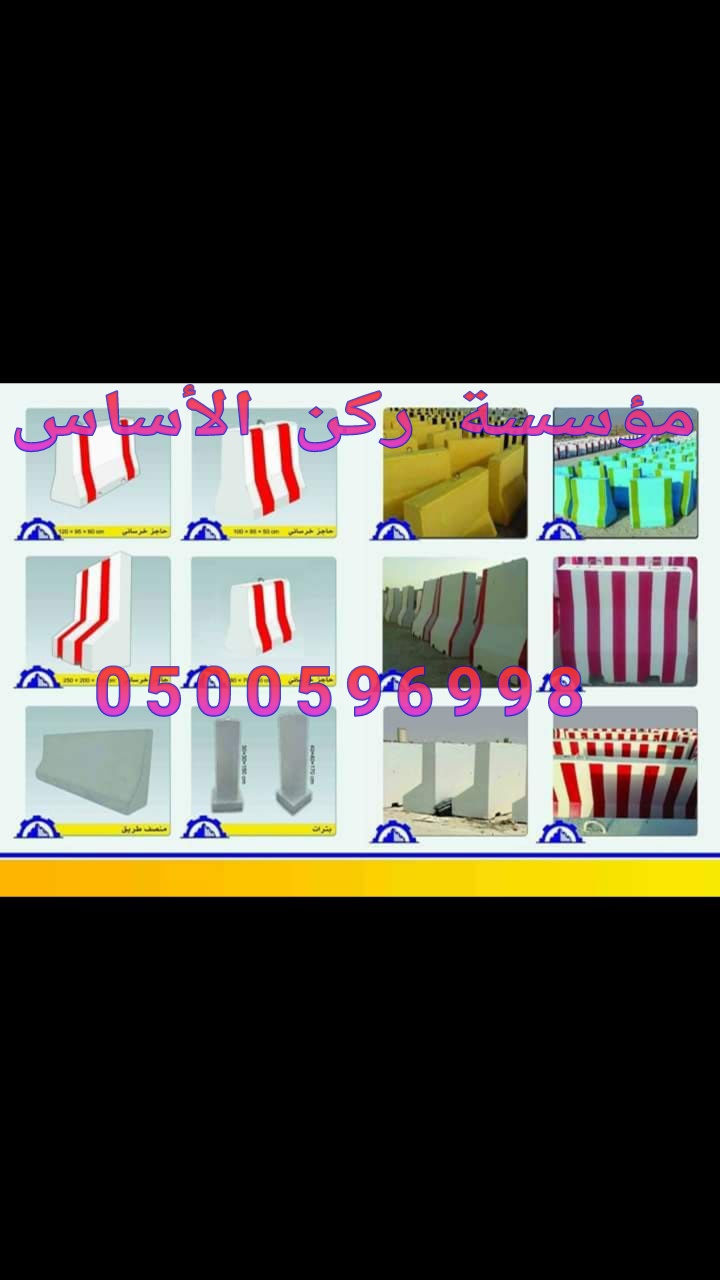      0500596998    