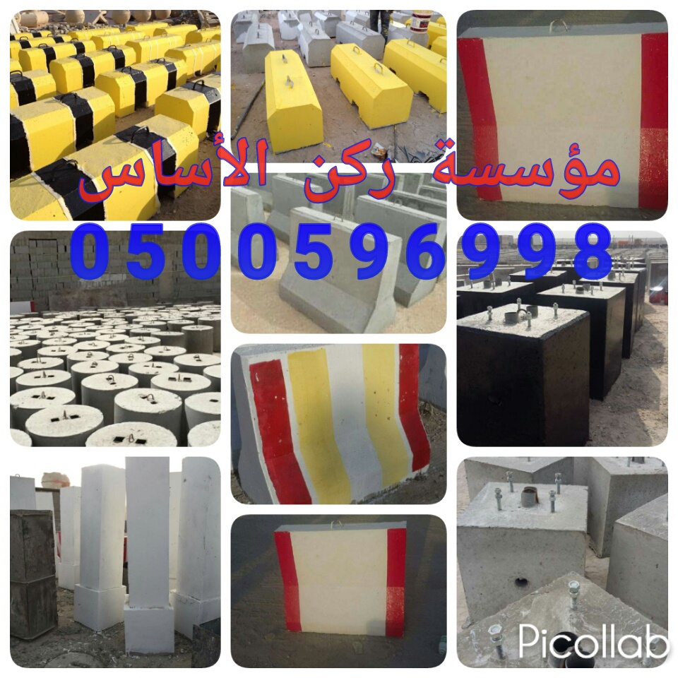       0500596998    