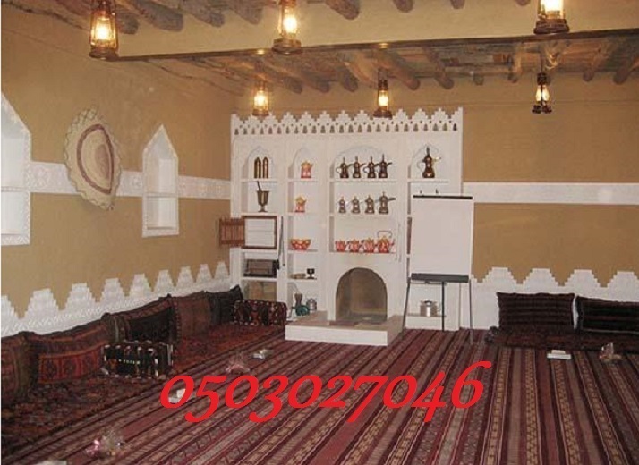 ����� ����� 2019  0503027046