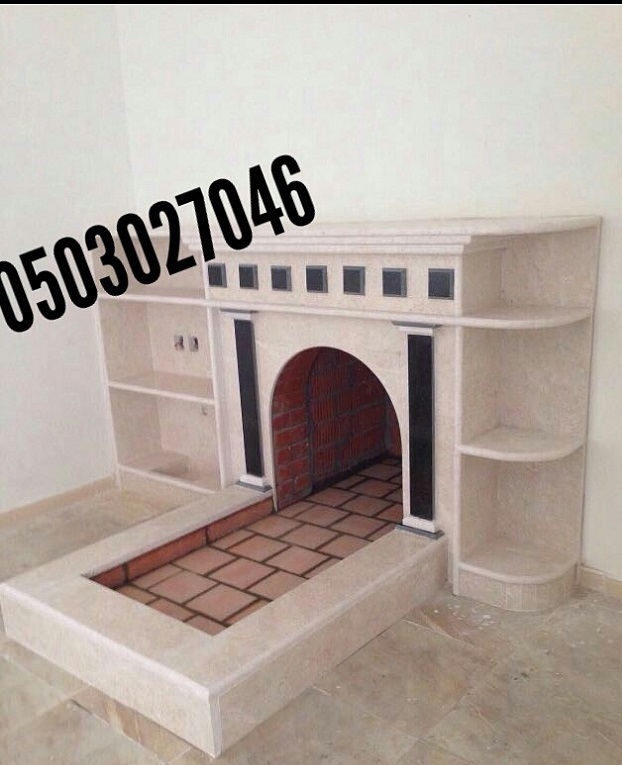 ����� ����� 2019  0503027046