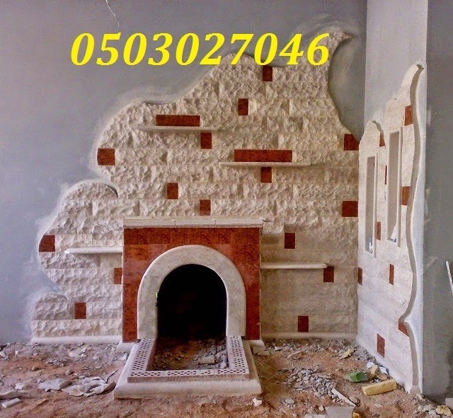 ����� ����� 2019  0503027046