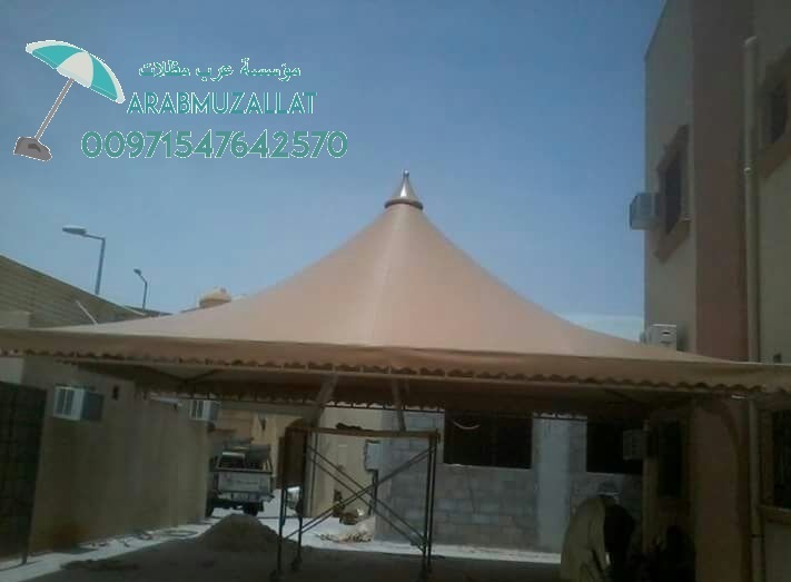      00971547642570