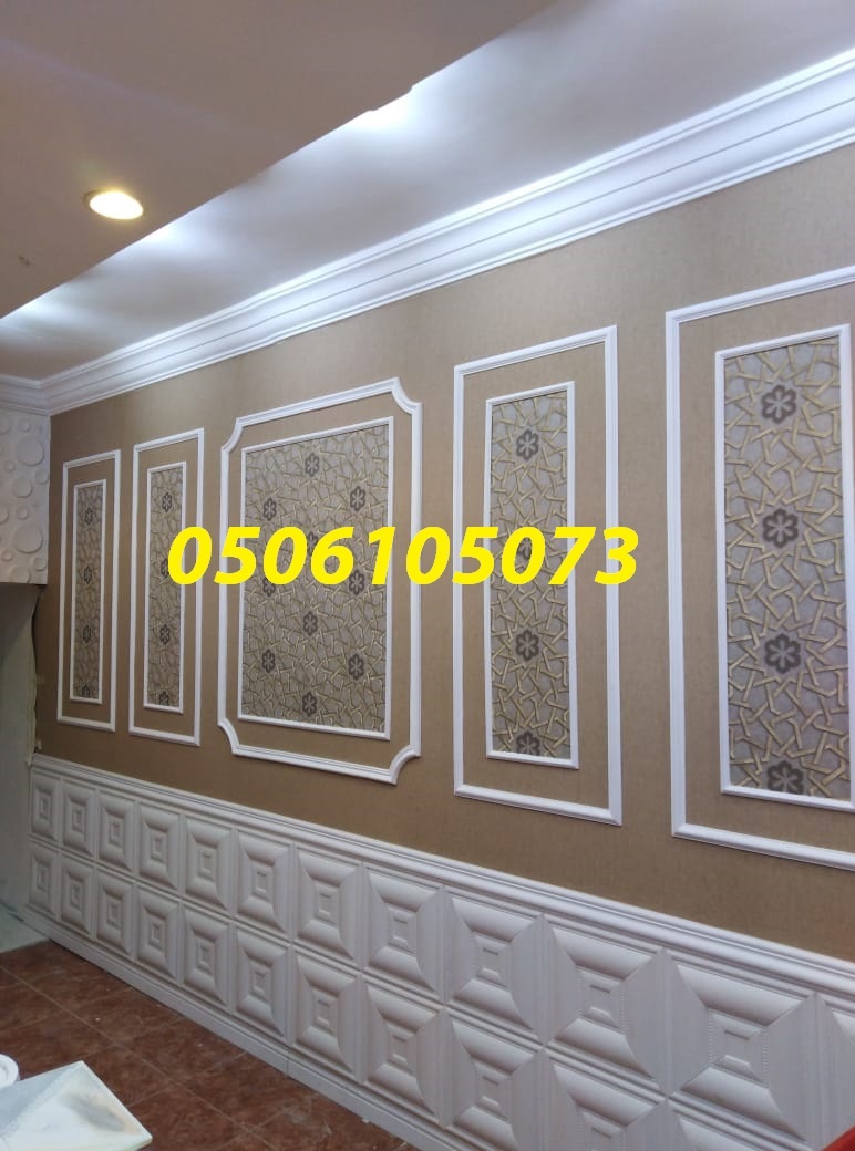      0506105073
