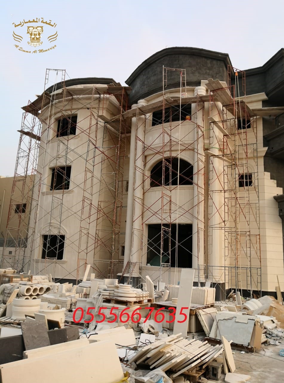 ���� ���� ��� �� ������ 0555667635