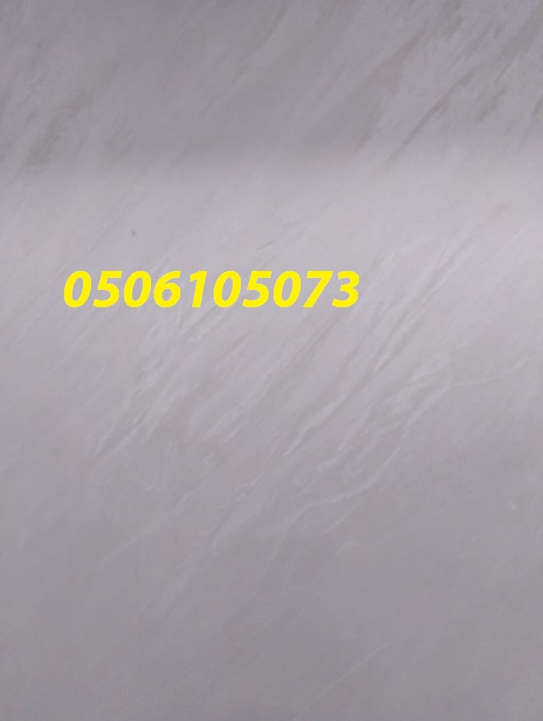 	    0506105073