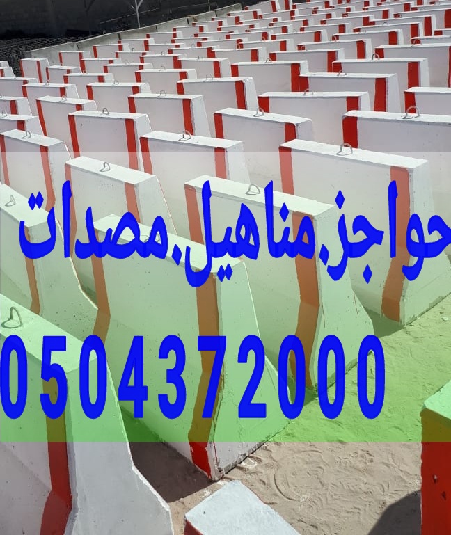      0504372000     