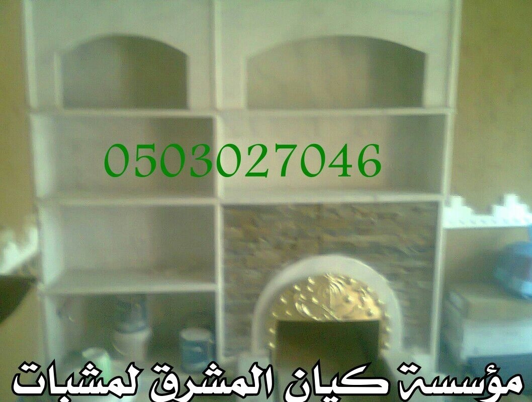      0503027046
