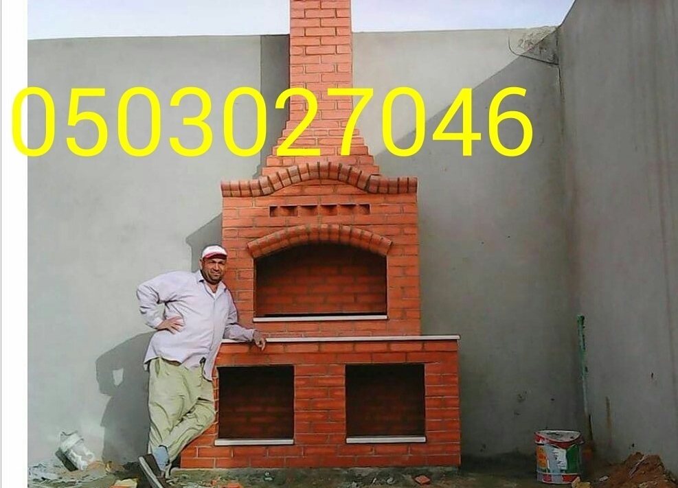      0503027046