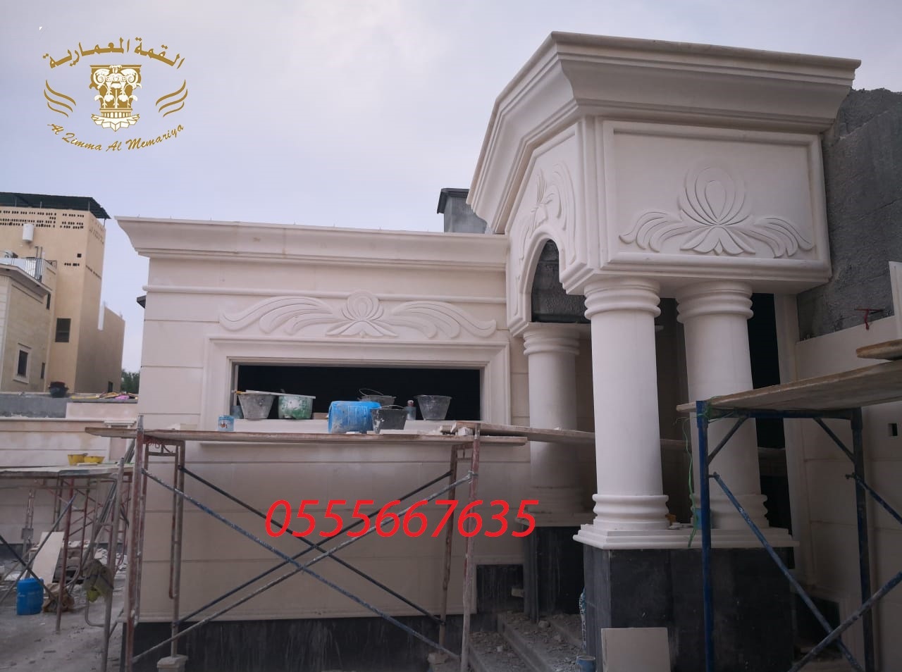 ���� ����� ����� ������� ������� 0555667635