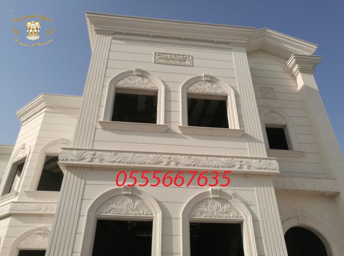 ���� ����� ����� ������� ������� 0555667635