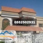     0552502931