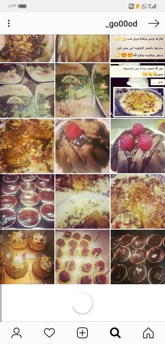   Jody kitchen       ++ ++  0547548079