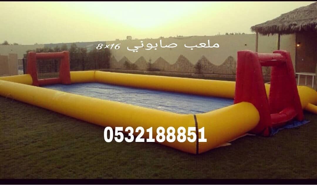 ,,,,,,, ,,,,,, ,0532188851