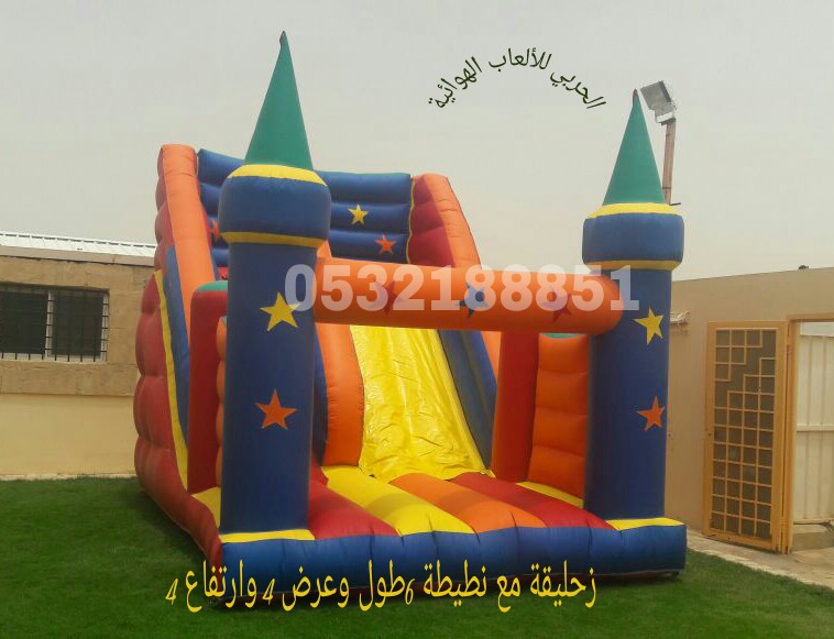 ,,,,,,, ,,,,,, ,0532188851