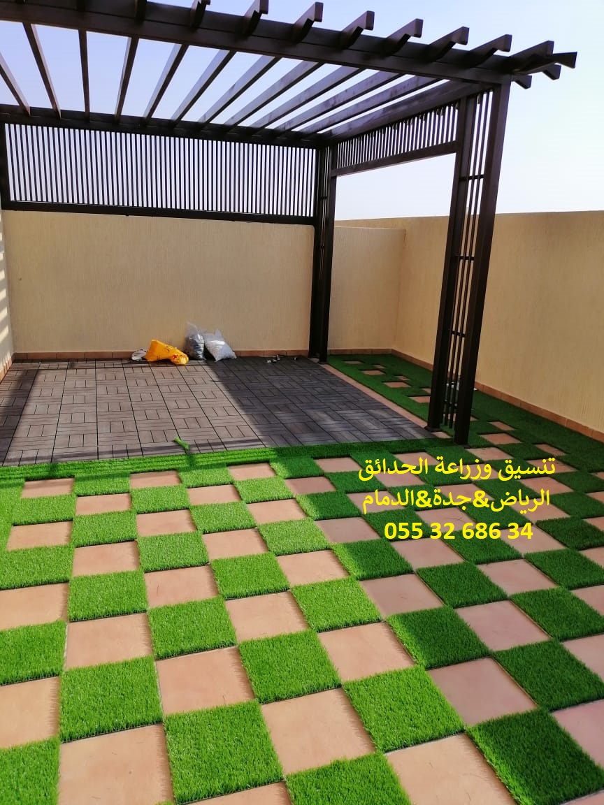           0553268634