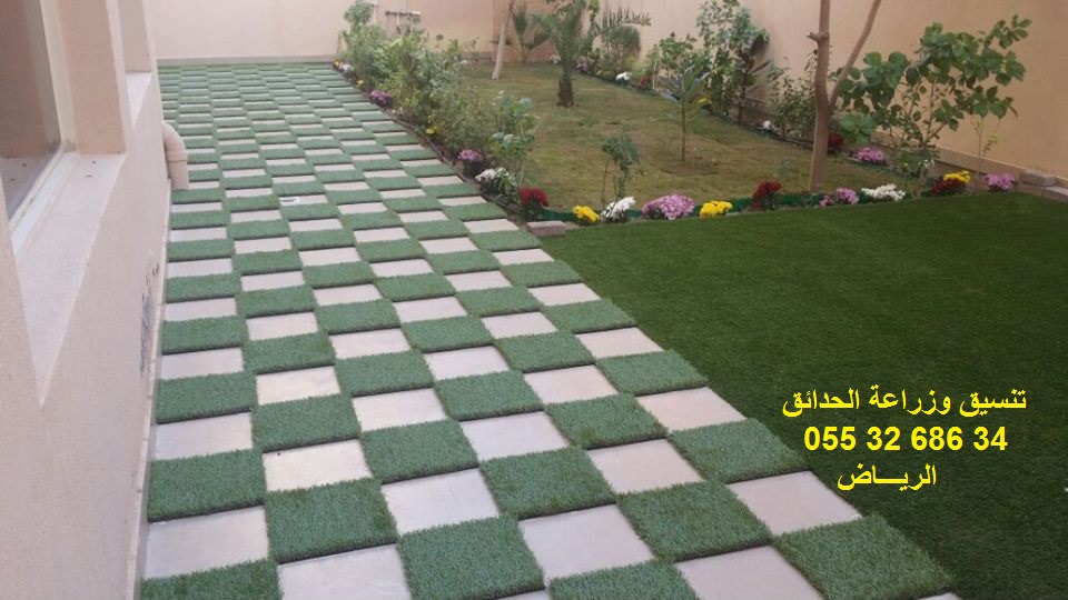           0553268634