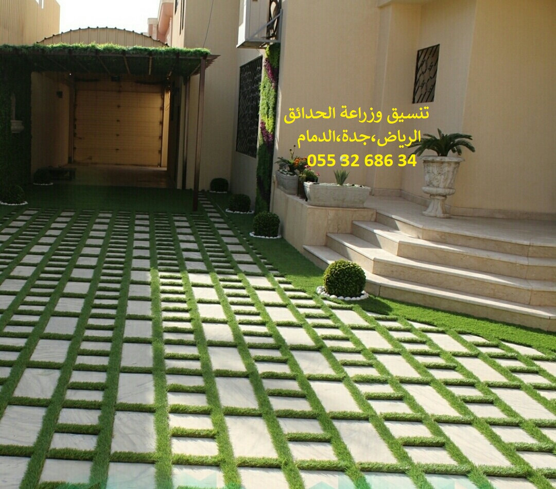           0553268634