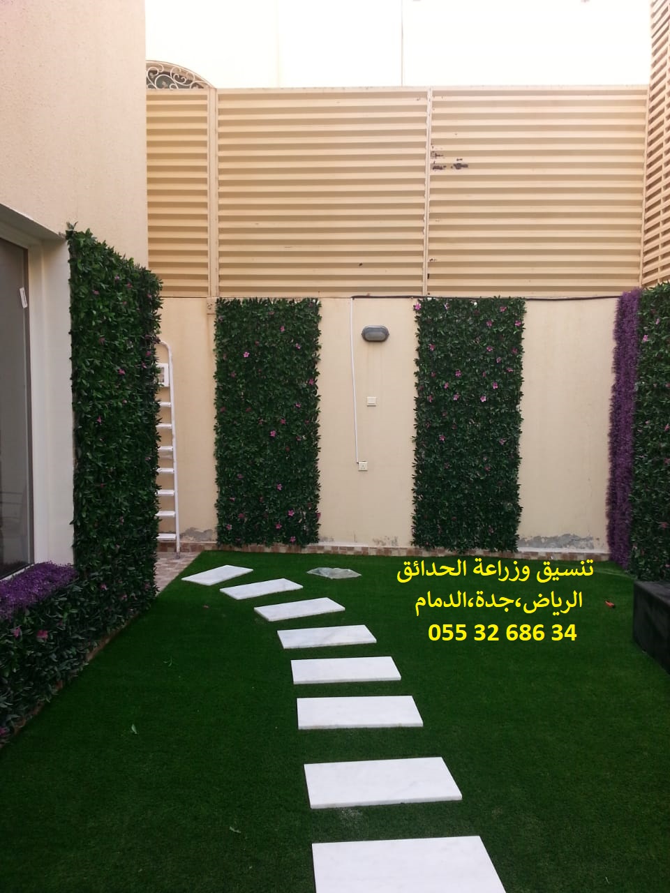           0553268634