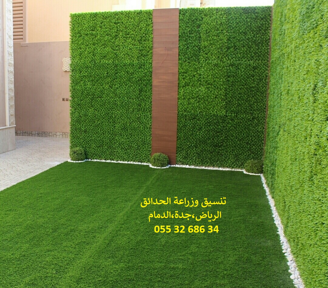           0553268634