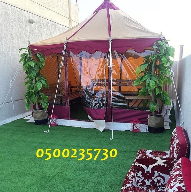      0500235730