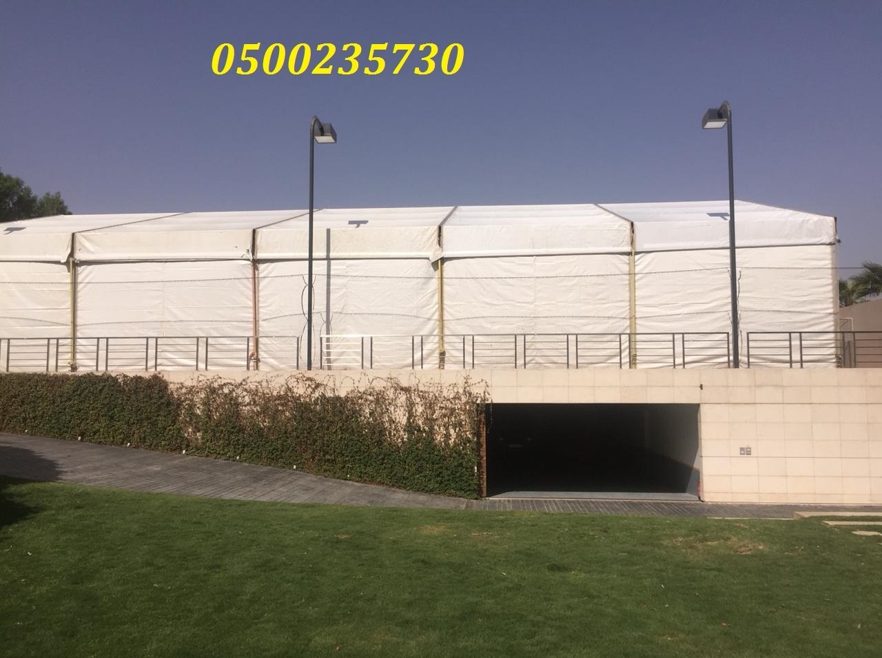      0500235730
