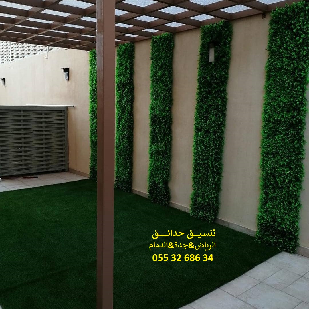           0553268634
