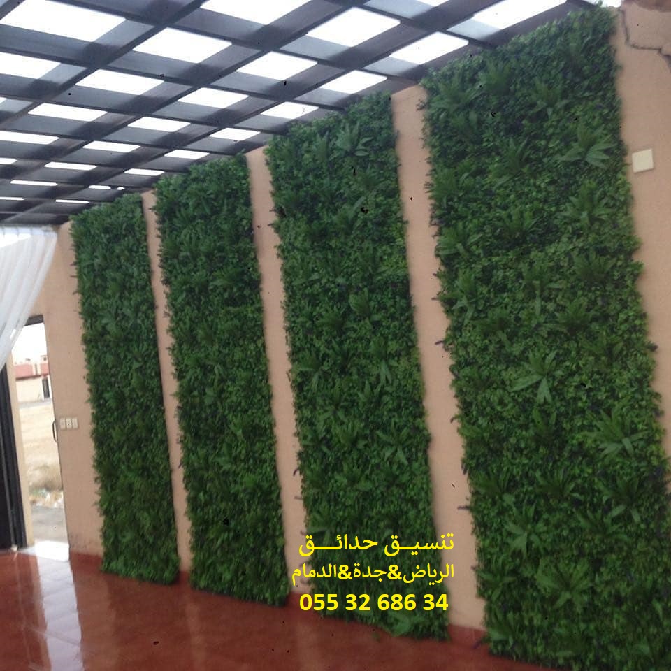           0553268634