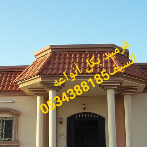  ,    ,   , 0534388185