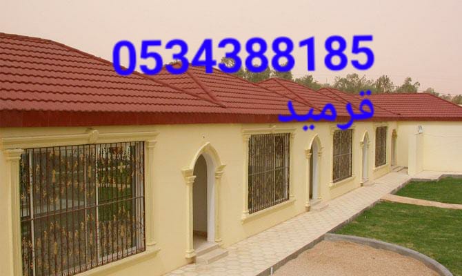  ,    ,   , 0534388185