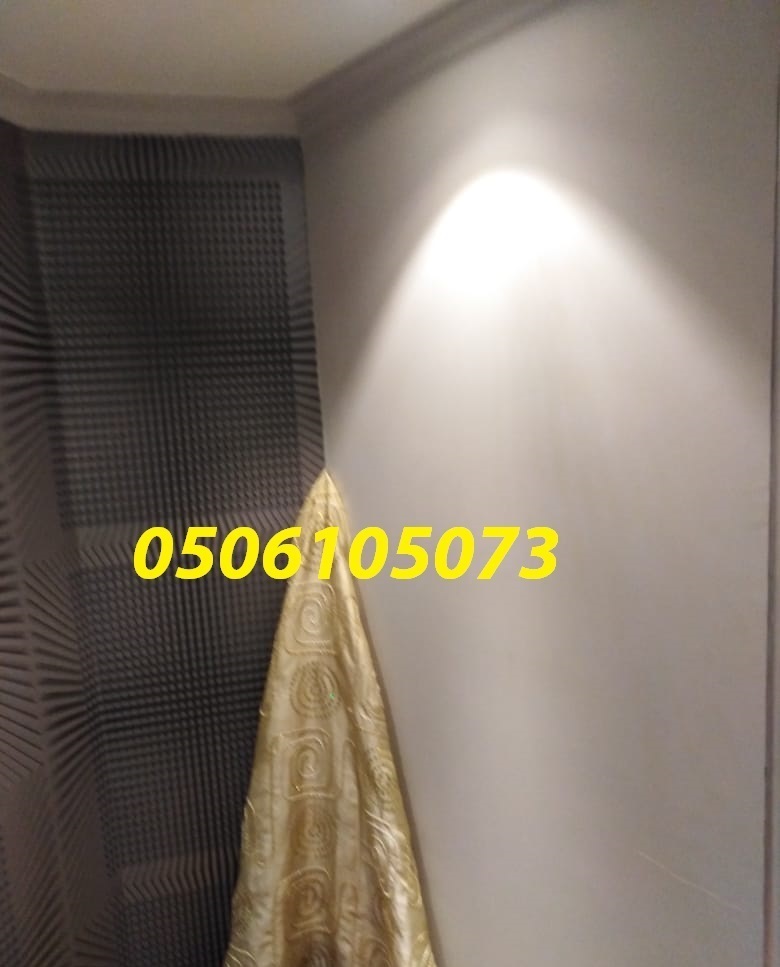 ���� ������ ������� ����� 0506105073