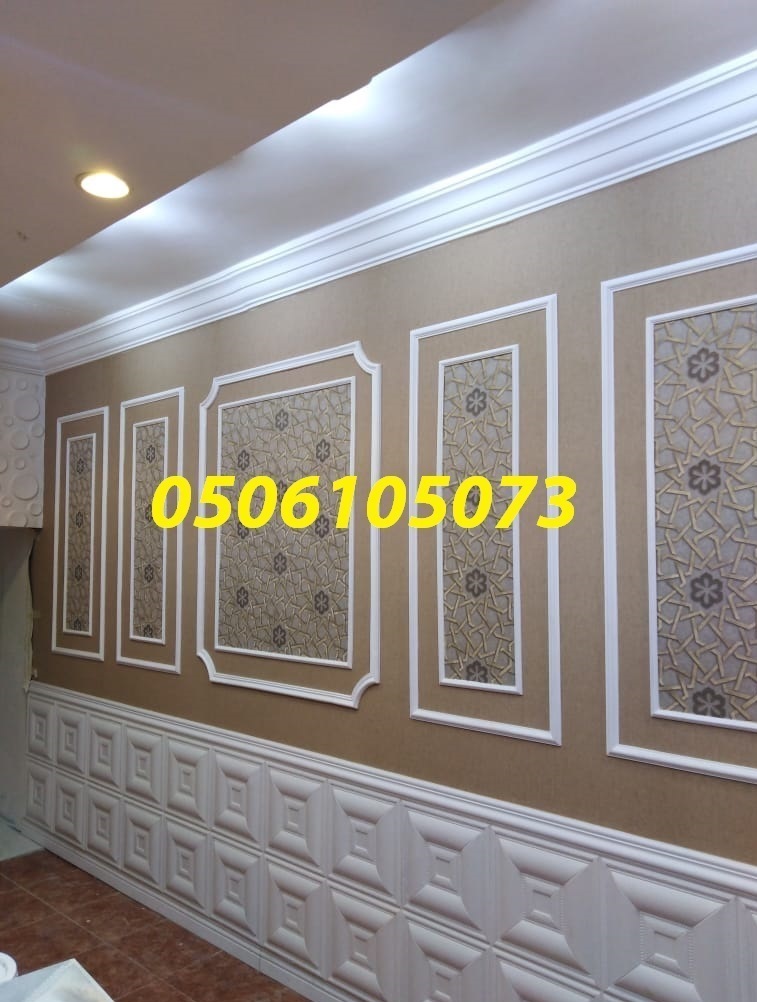 ���� ������ ������� ����� 0506105073